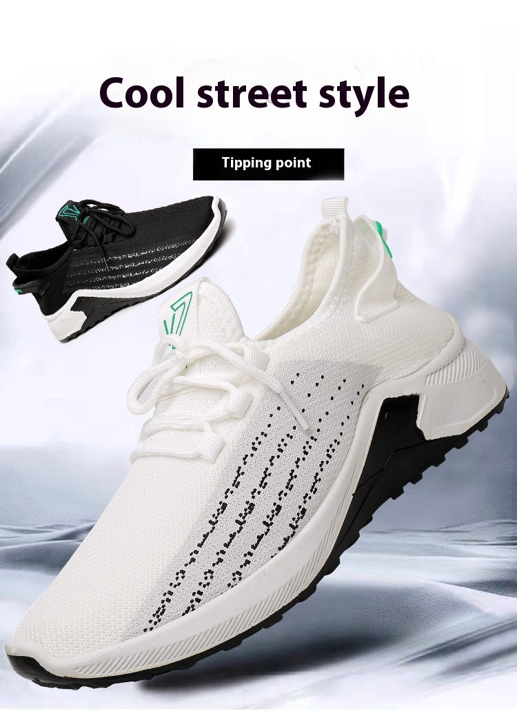 Flex Mesh Trainer product view 3