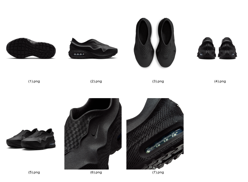 AM1000 - product view 8