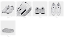 Men's AM 90 Casual Shoes - product view 6